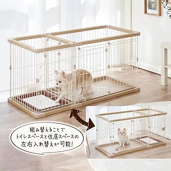 Amazon.co.jp: ペティオ (Petio) 犬用 トイレのしつけが出来る